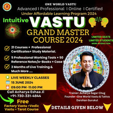 गैलरी व्यूवर में इमेज लोड करें, i-VGM (Intuitive Vastu Grand Master Course) Live Classes
