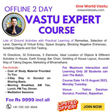 गैलरी व्यूवर में इमेज लोड करें, Offline Vastu Expert Course - Duration 2 Days
