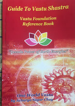 गैलरी व्यूवर में इमेज लोड करें, Complete Guide to Vastu Shastra
