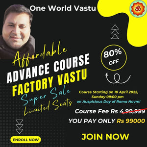 Advance Factory Vastu Course