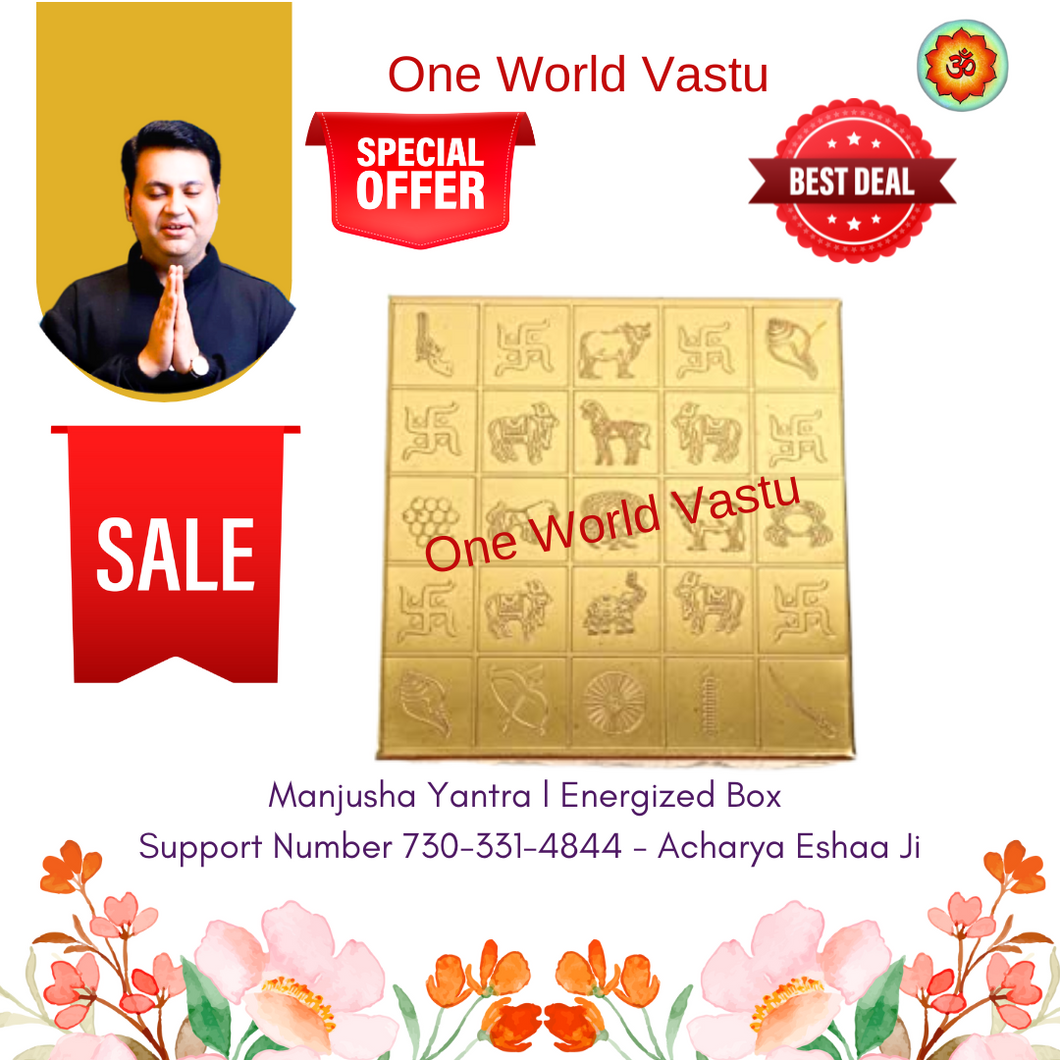Brass Majusha Yantra Filled Box with 45 Devta Symbols